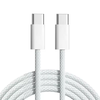 USB-C To USB-C 240W Braided Cable